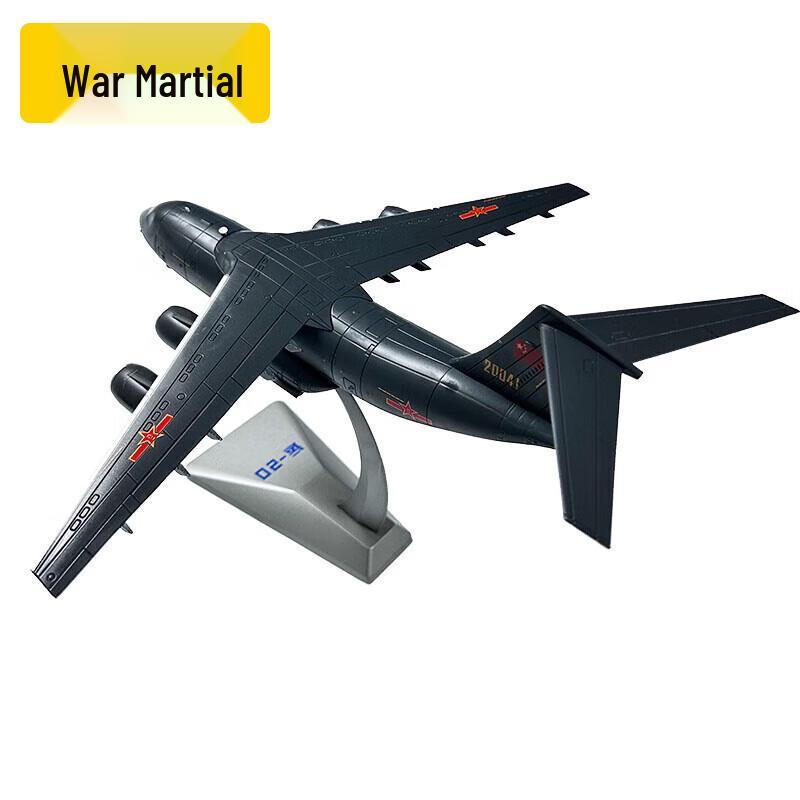 Y-20 Kunpeng Transport Aircraft Model