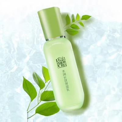Cuidado facial – Cremas y lociones faciales