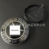 Compatibel Mercedes 75MM Wielnaafdop Embleem - Zilver & Zwart Bandenkap