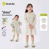 Dudu Family 100% Cotton Floral Girls' Dress
