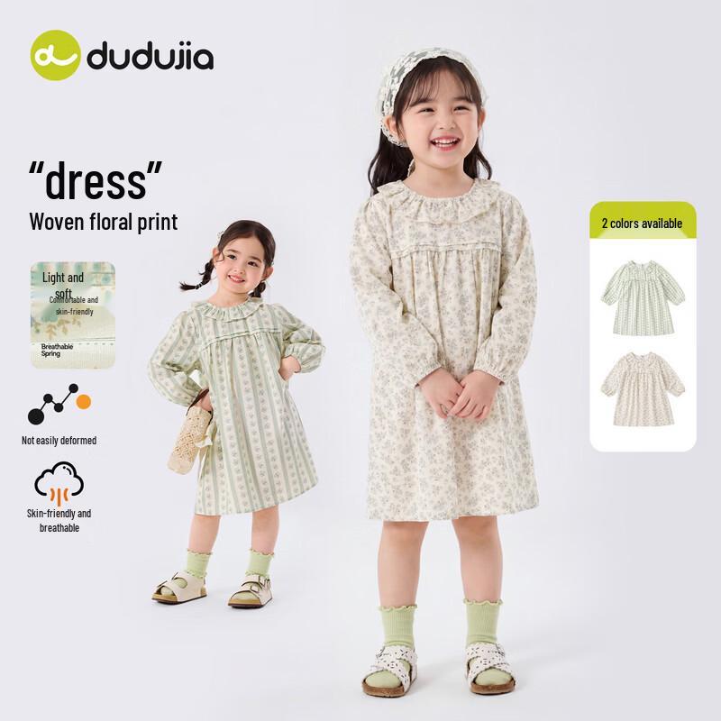 Dudu Family 100% Cotton Floral Girls' Dress