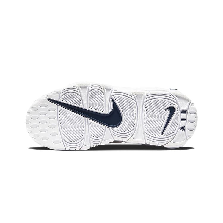 Nike Air More Uptempo 'Beyaz Gece Mavisi' DH9723-100