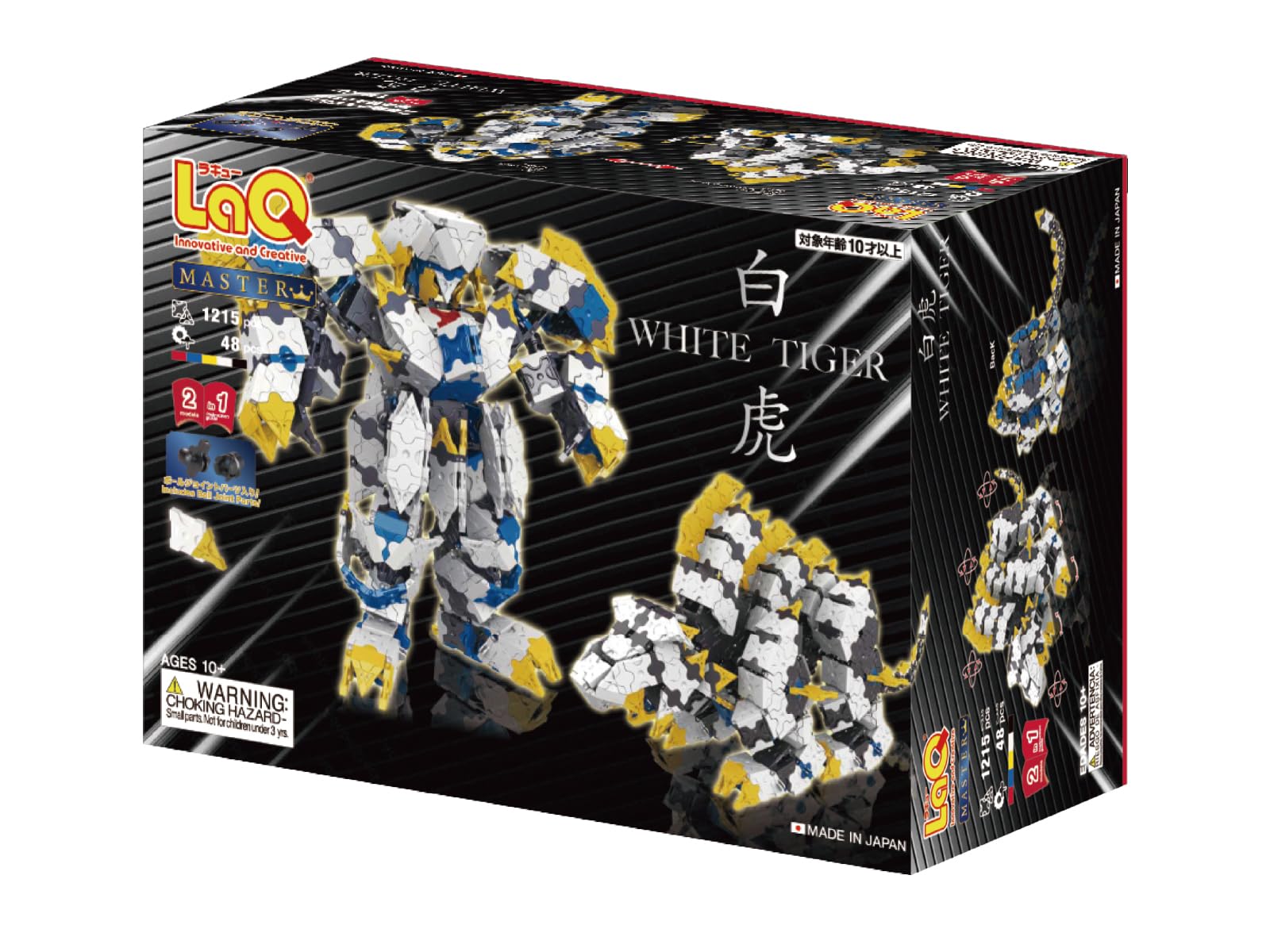 

Yoshiritsu LaQ Мастер Бякко L008749 (1215 шт+SP48 шт) белый