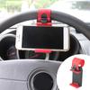 Multifunctional Car Steering Wheel Mobile Phone  Holder Steering Wheel Pendant Phone Holder Car Mobile Phone Bracket Phone Holder