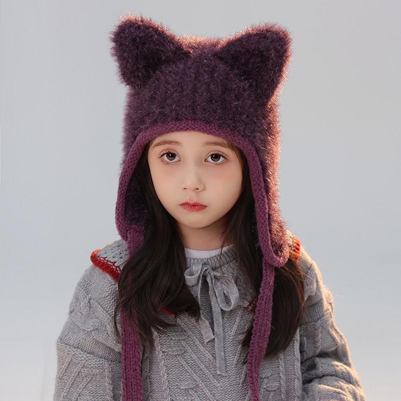 Children's Fleece-Lined Windproof Knit Hat with Ear Protection - Winter Pullover for Boys and Girls