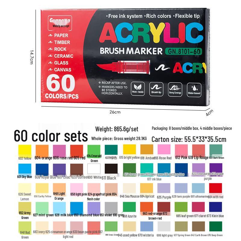 Guangna 8101 Liquid Acrylic Marker Pen, 120/240 Colors, Soft Tip for Student Art & DIY Graffiti