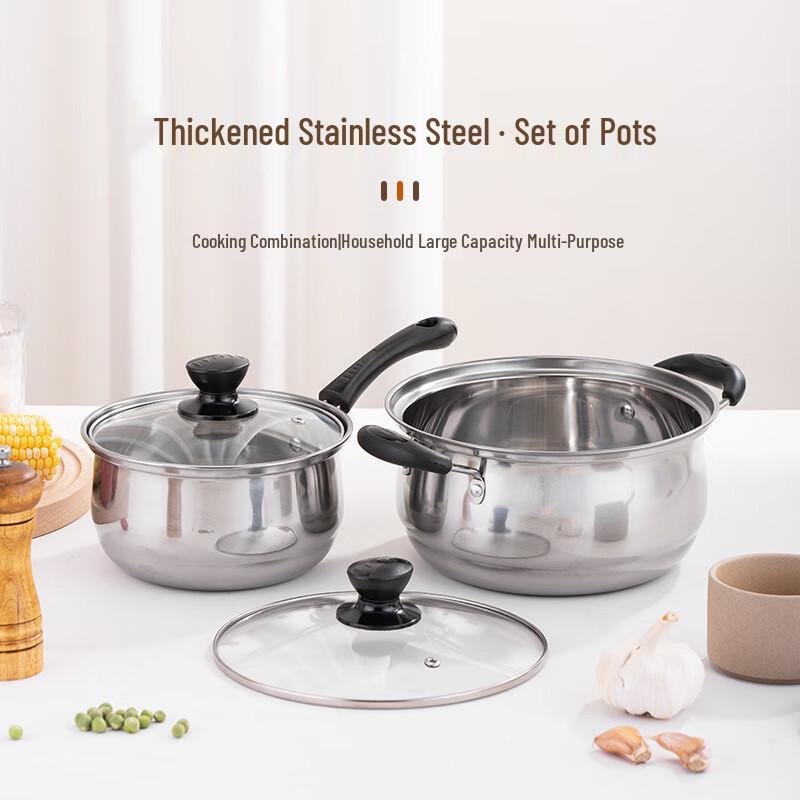 Lechu Huali 2-Piece Stainless Steel Milk & Soup Pot Set