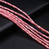 1Strand Natural Freshwater Shell Beads 3.5×3.5mm,Square Coloured Shell Loose Spacer Beads for Jewelry Making DIY Bracelet Accessories Beading 38cm