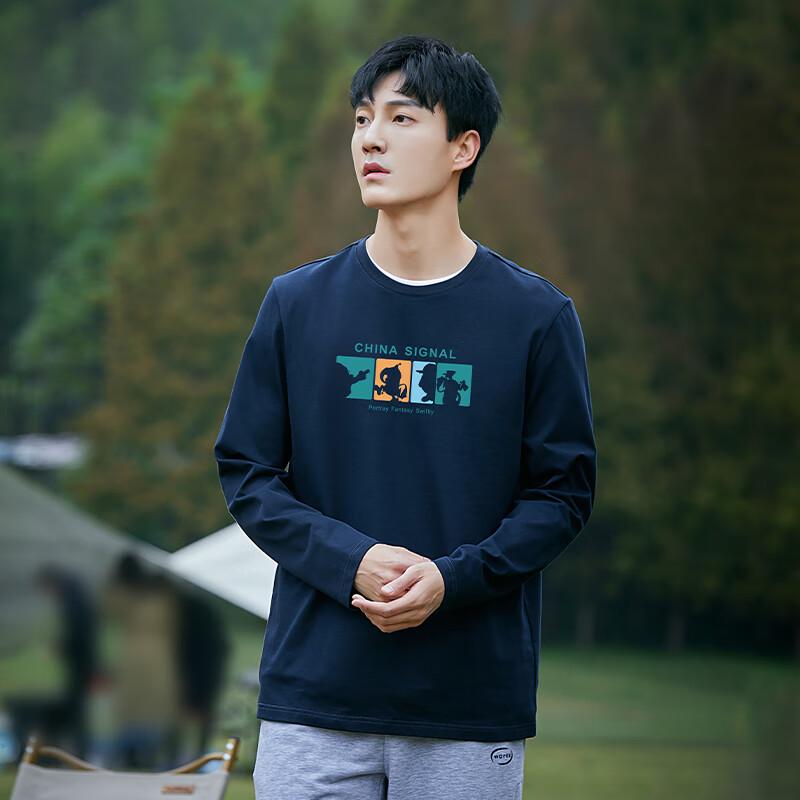 

Tuoluozhe Men s Xinjiang Cotton Round Neck T-Shirt XXXL