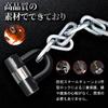 POSTEK Bike Chain Lock with 1600mm Square Heavy Extra Thick Chain 10mm Black and Lock, Key, Padlock, Long, Chain, Duty, Lock, Diameter, Anti-Theft