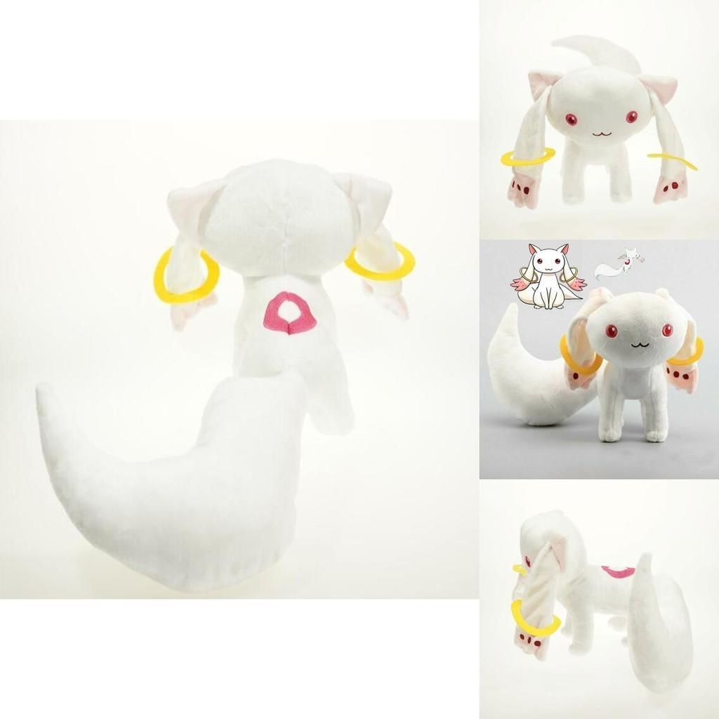 Roztomilý a měkký plyšák Kyubey z anime Magi Madoka pro děti a milovníky cosplaye