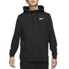 Nike Dri Fit Jackets Men's Black Hooded Moderate Other CZ6377-010