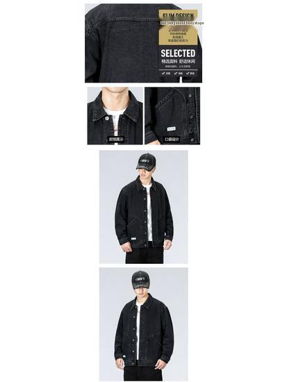 Men's Black Embroidered Loose Denim Jacket - Casual Autumn Plus Size Workwear