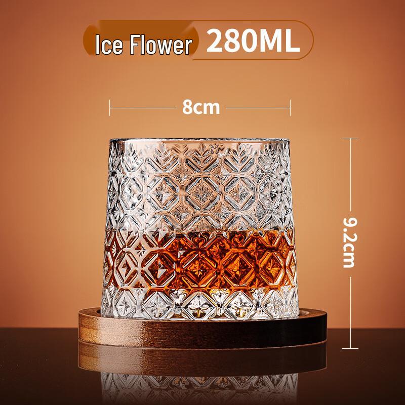 MDNG Ice Flower Spinning Tumbler Whiskey Glass, 280ml