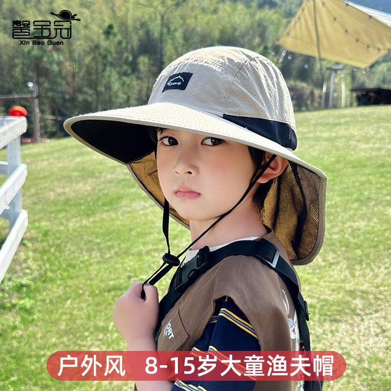 1136 children's hat summer large brim shawl sun hat outdoor outing bucket hat older children boy sun hat