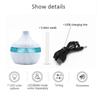 Aroma  Oil Diffuser LED Aroma Aromatherapy Humidifier