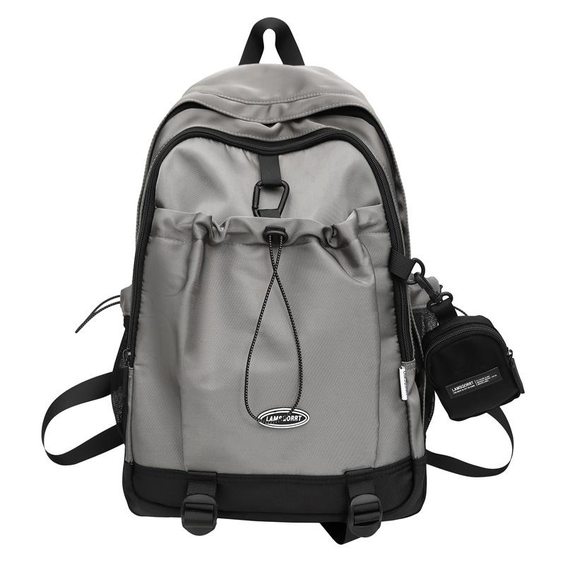 Herren College-Stil Rucksack mit Kordelzug und großem Fassungsvermögen - Sportliche Campus-Computer-Umhängetasche