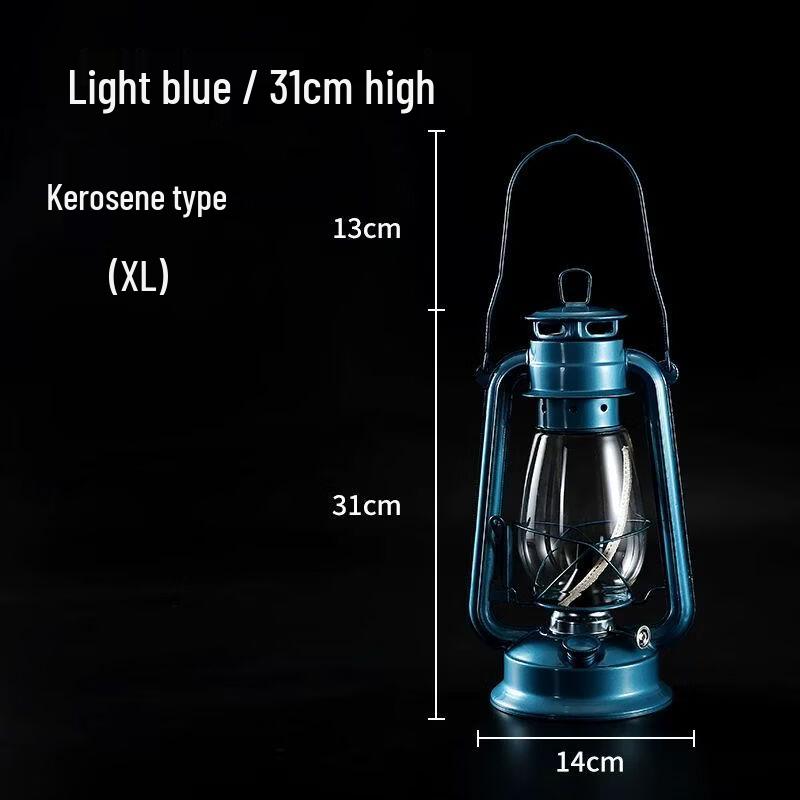 Retro Portable Kerosene Lantern