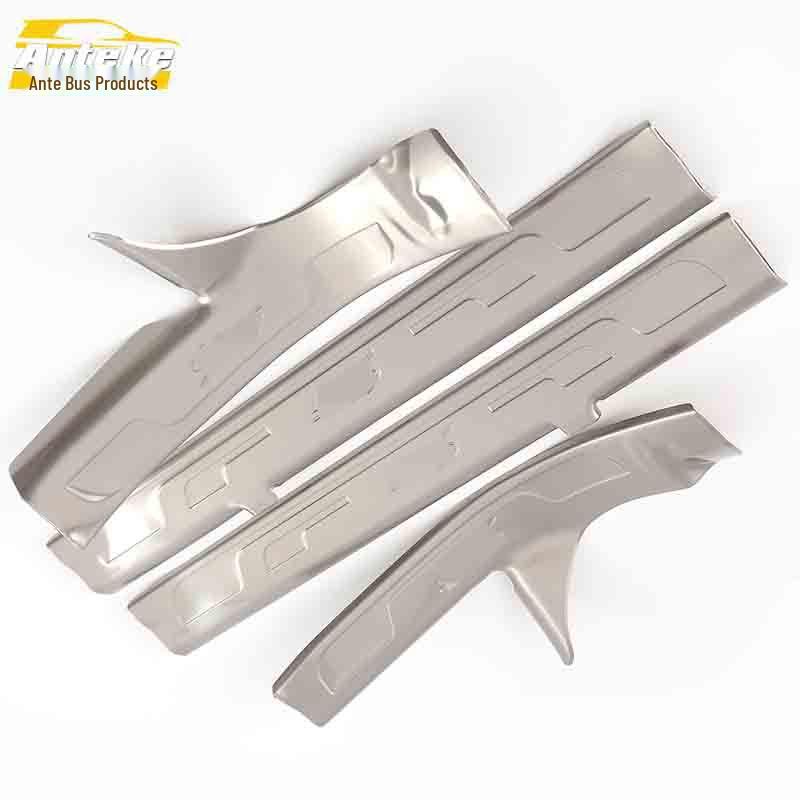 CS15 Threshold Decorative Bumper & Trunk Anti-Scratch Strip