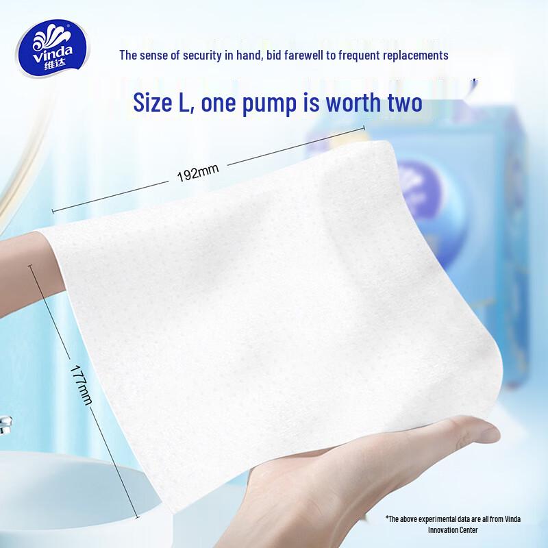 Vinda Super Tough Hanging Facial Tissues