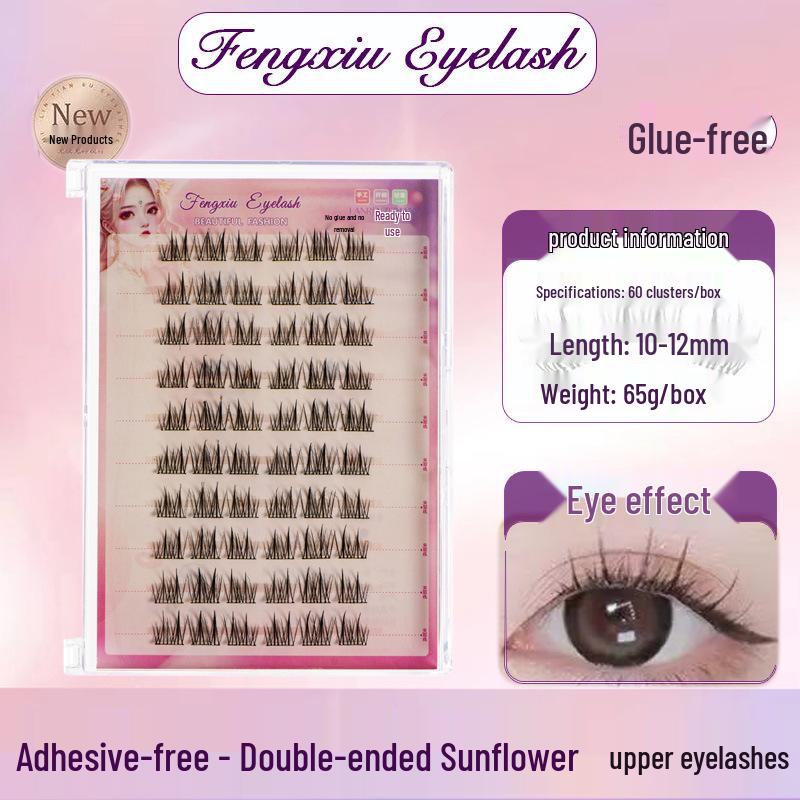 Glue-Free Self-Adhesive Double-Tipped Sunflower Cluster False Eyelashes for Women - Natural, High Capacity, Korean Style