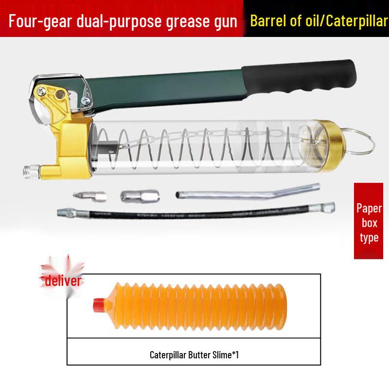Caterpillar Dual-Use Manual High-Pressure Grease Gun with Four-Gear Locking Pliers and Flat Head