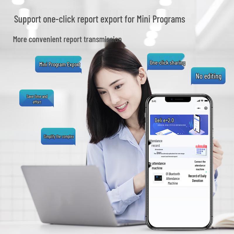 Deli Face & Fingerprint Time Clock