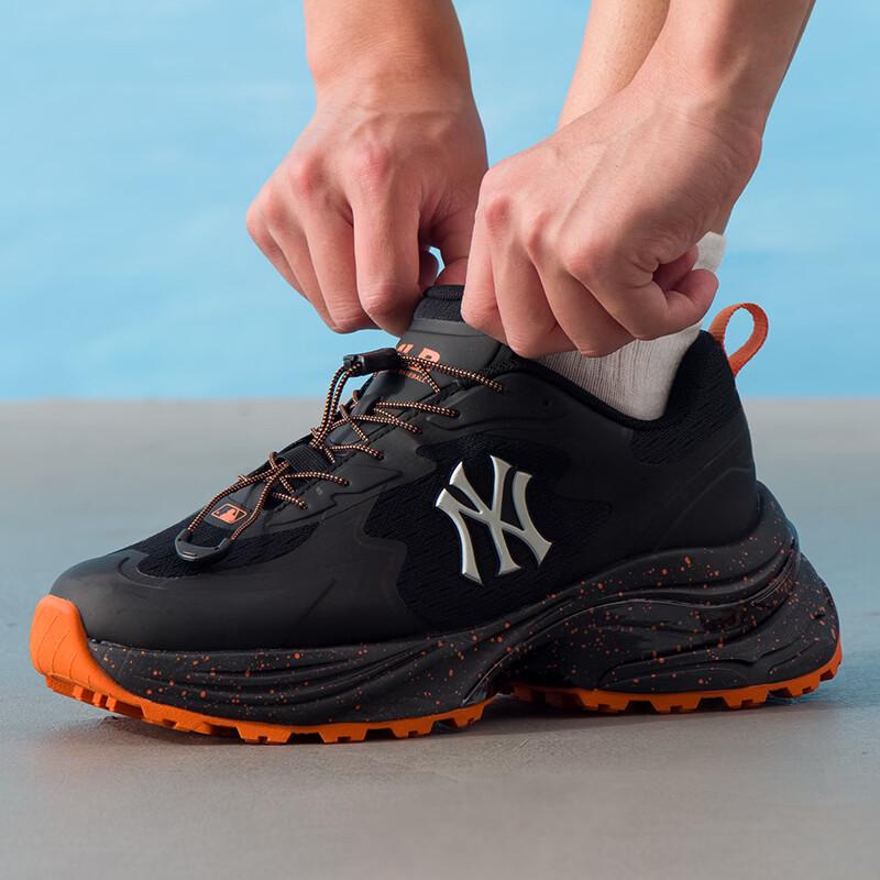 MLB Basic Casual Shoes EU 36.5