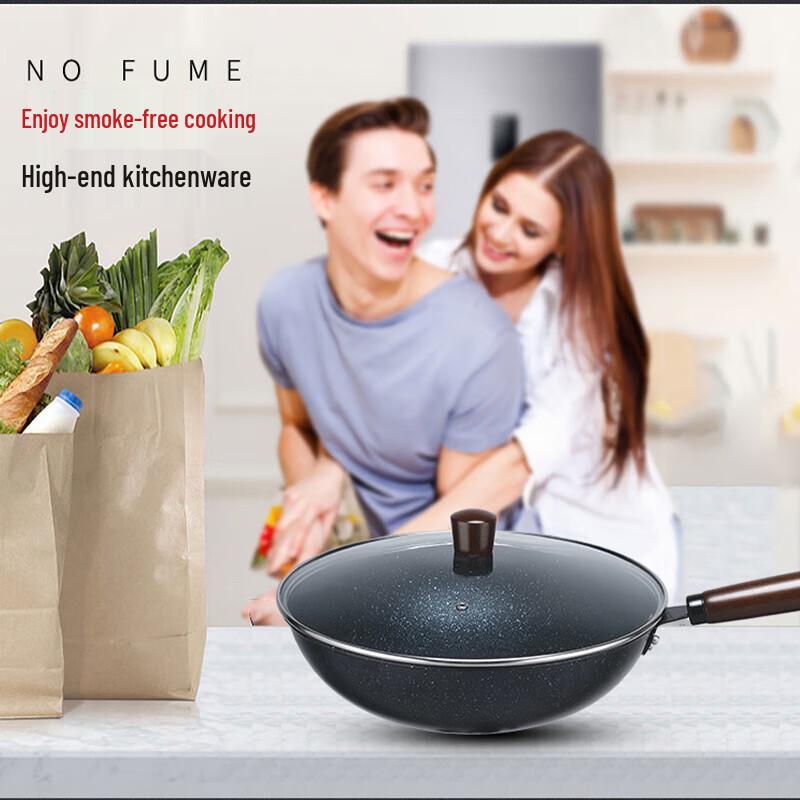 Royalstar 32cm Maifan Stone Non-Stick Wok