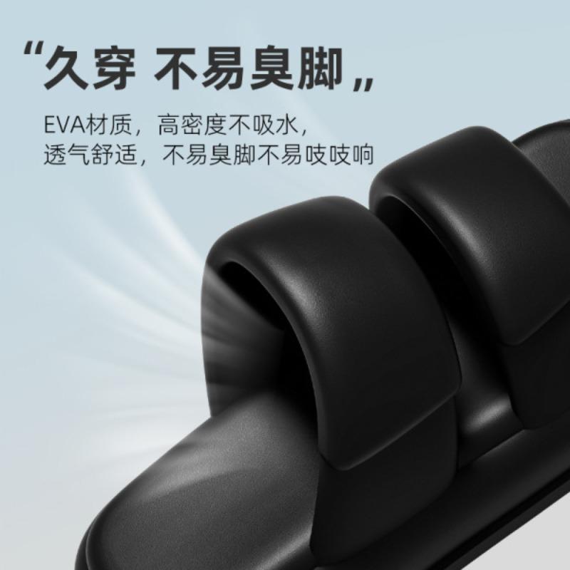 Summer new eva women's thick-soled slippers outdoor home non-slip and deodorant feet silent couple cool slippers