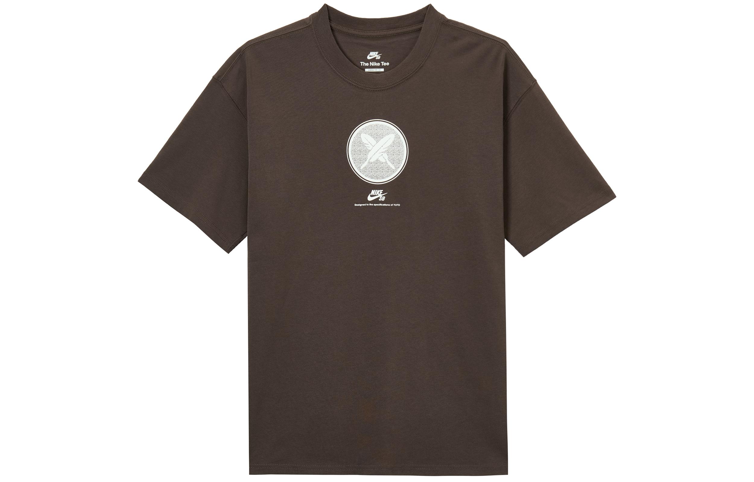 Nike SB X Yuto SS23 T Shirt Unisex Brown FN0670-237 M