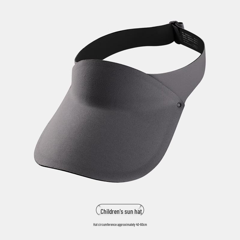 WEZHO Kids Adjustable Sun Hat