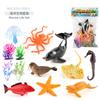 Simulation Mini Marine Life Model Dolphin Mizuse Seahorse Octopus Lobster Static Ornament Set Toy