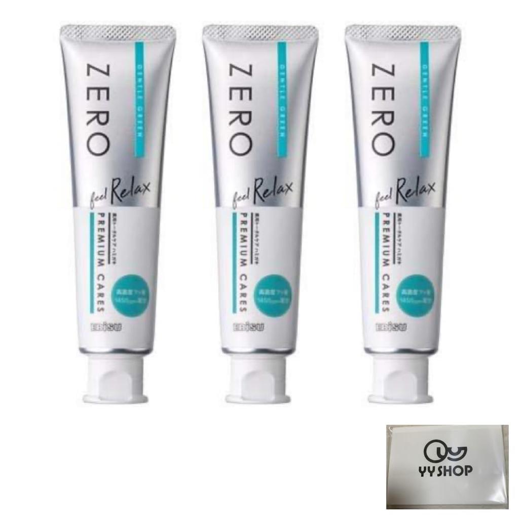 EP-0132 Zero Premium Cares Relax 90g X 3-pack Toothpaste + Original Pocket Tissue