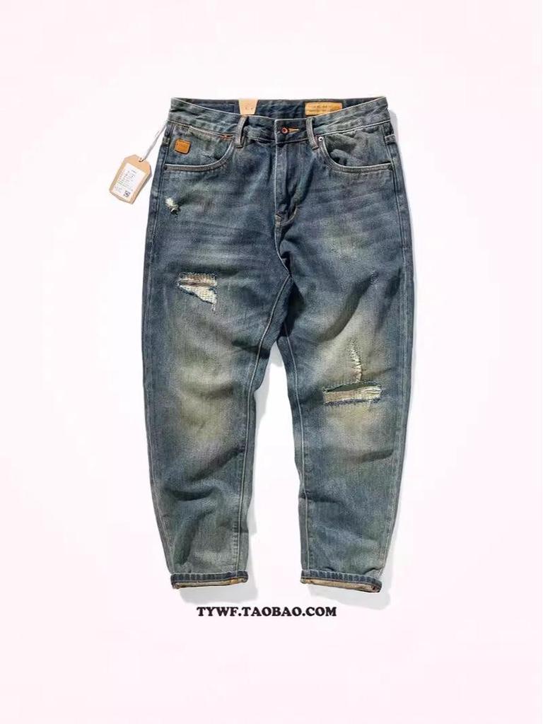 Calças Jeans Masculinas Afuniladas com Retalhos Desgastados - Rasgadas, Bordadas, Lavadas e com Efeito Desgastado para um Look Moderno e Versátil
