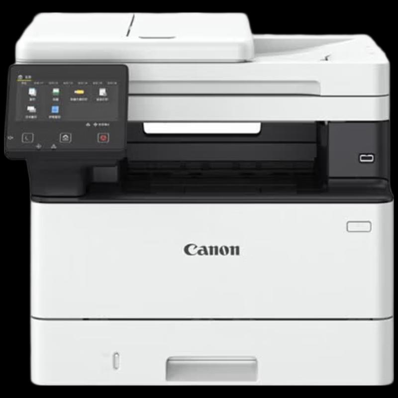 Canon MF460 Series Black & White Laser Multifunction Printer CN Plug (adapter Included)