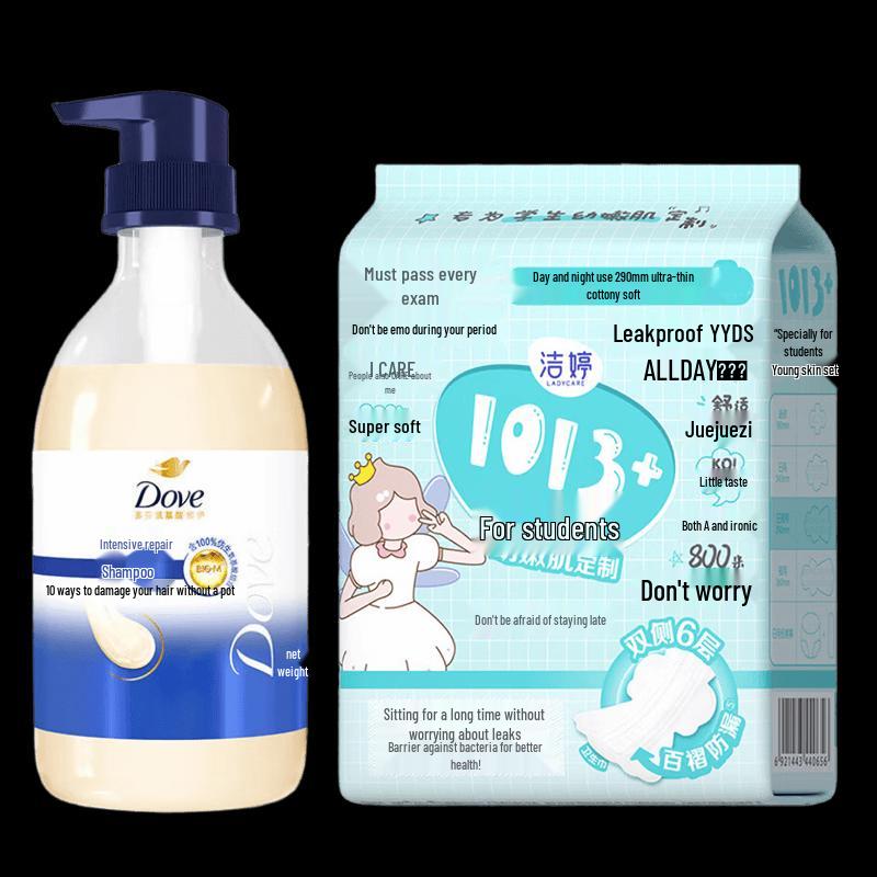 Dove Shampoo & JieTing Sanitary Napkin Bundle