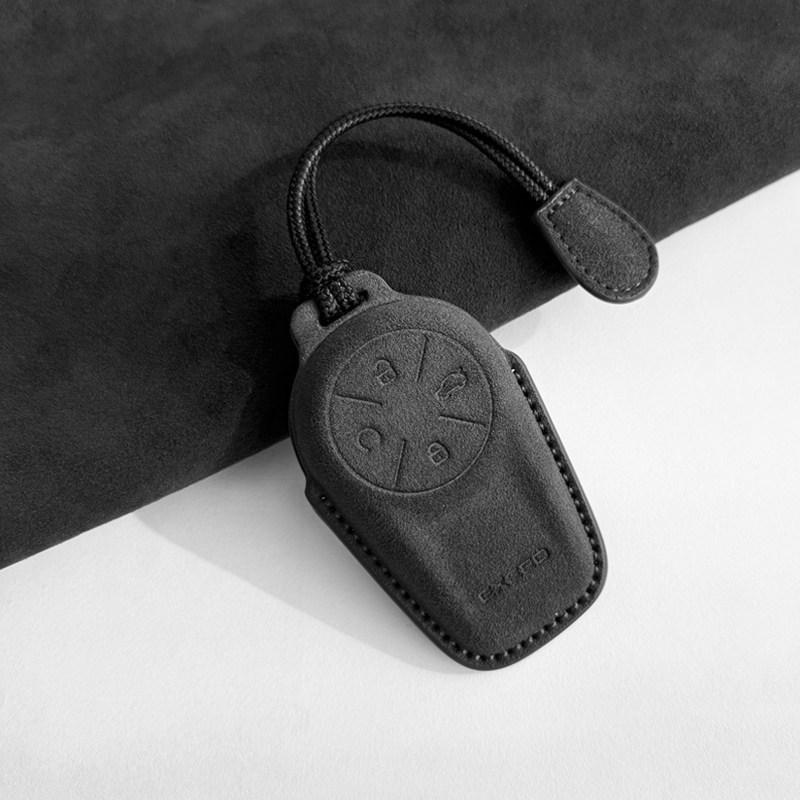 Compatible Key Shell for Chery Exeed ET/ES, Starway Lanyue, Lingyun, Yaoguang CDM.