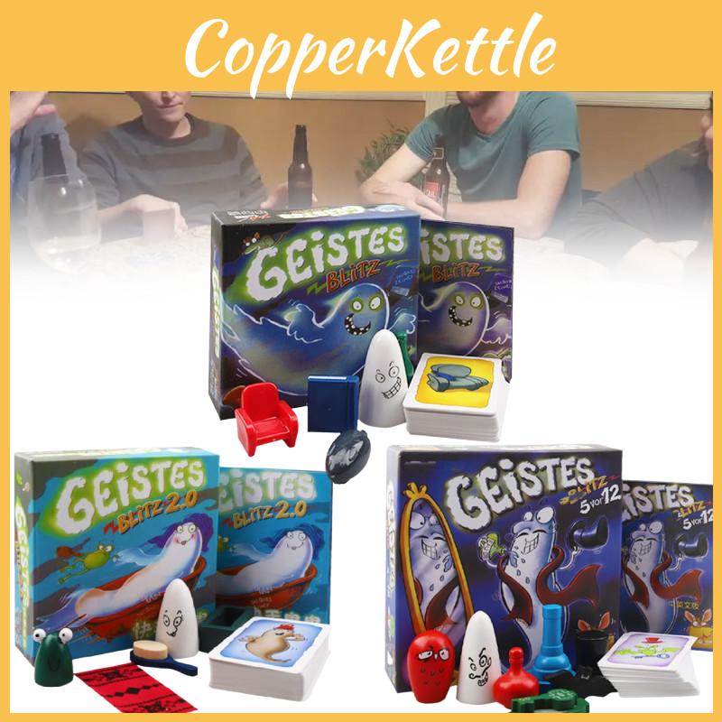 Engaging Multi-player Interactive Parent-child Card Game Ideal For Family Fun Gatherings