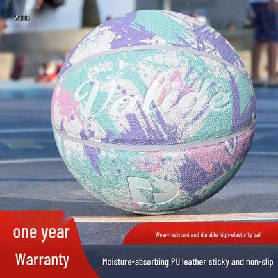 New Women's Size High-Value Anti-Slip Basketball for Indoor and Outdoor Training