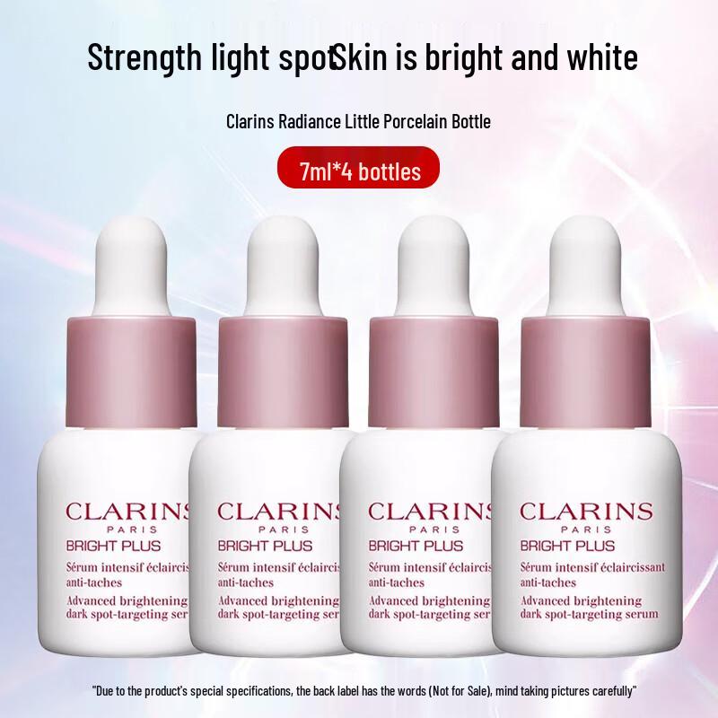 Clarins Bright Plus Advanced Brightening Dark Spot Serum (4 x 7ml Set)