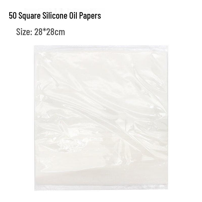 

ZISIZ Rectangular Double-Sided Silicone Parchment Paper