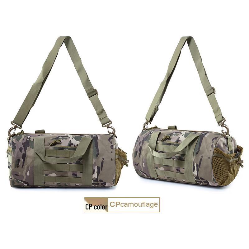 

Wing Lemon Travel & Gym Duffle Bag