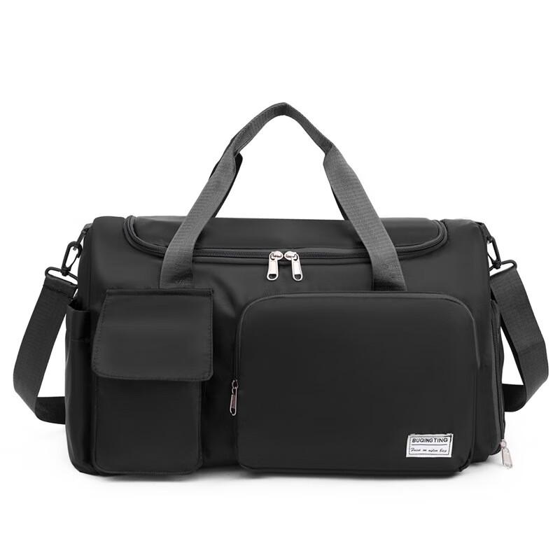 Travel & Gym Duffle Bag with Wet/Dry Separation