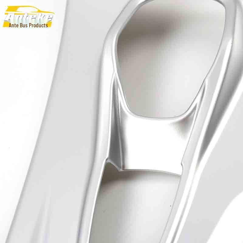 Lynk&Co 01 Gear Shift & Cup Holder Decoration Frame