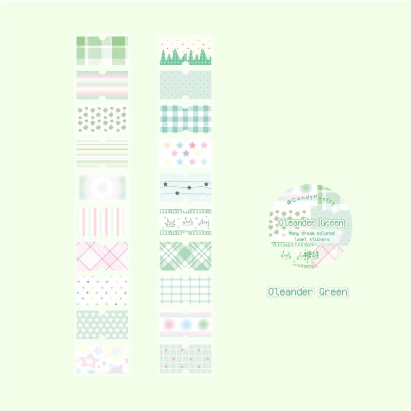 

Pastel Glitter Synthetic Paper Masking Tape Scrapbook 3.6m Washi Tape DIY Stationery For Journaling Supplie Notebook Decoration