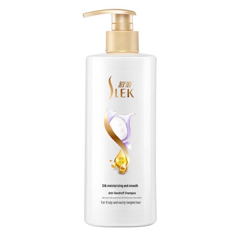 

Shu Lei Silk Moisturizing Anti-Dandruff Shampoo