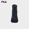 Fila Men's Mid-Calf Sports Socks