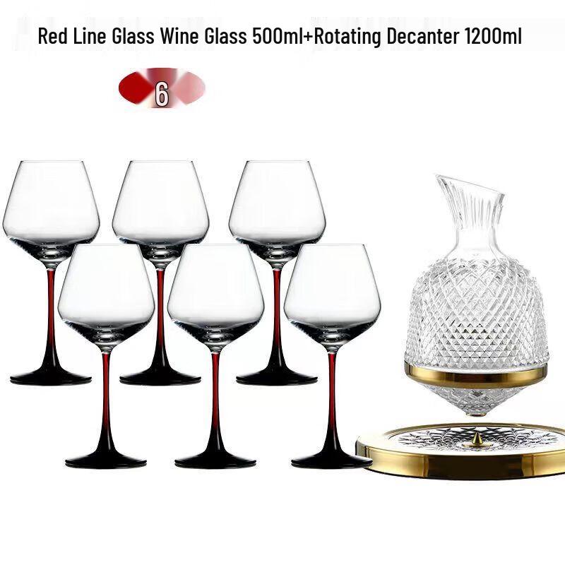 Burgundy Style Red Stem Wine Glass
