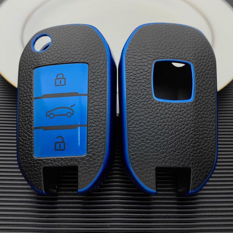 

Peugeot 301 Key Case Cover for 4008/2008/308S/408/508/3008/e2008